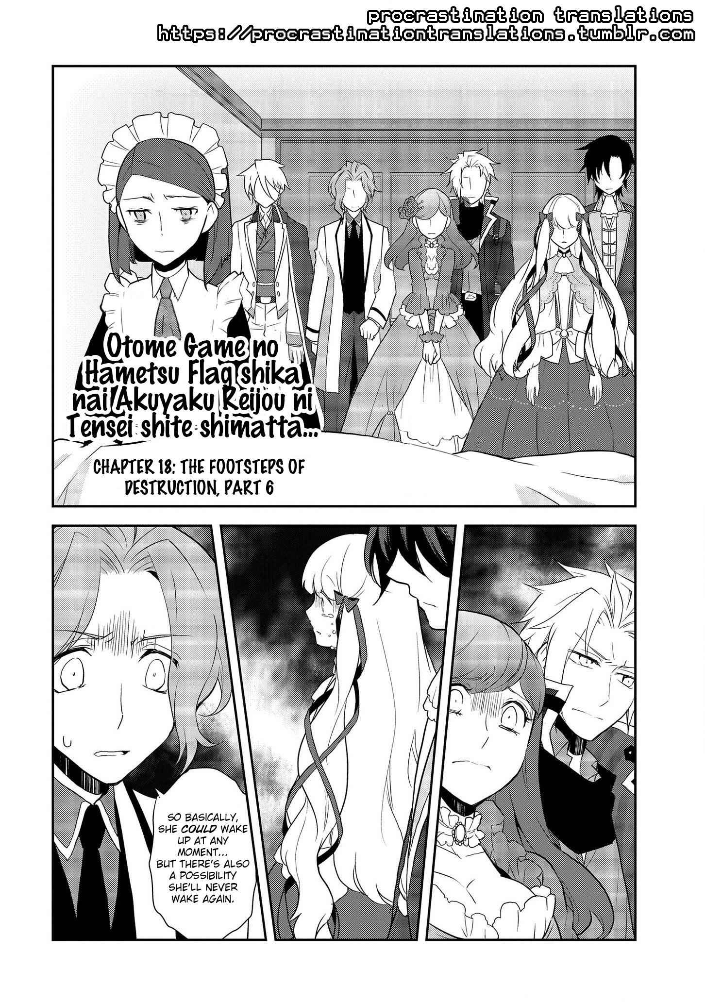 Otome Game No Hametsu Flag Shika Nai Akuyaku Reijou Ni Tensei Shite Shimatta... Chapter 18 3